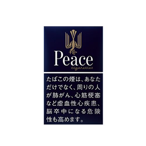 Peace 铁盒 和平