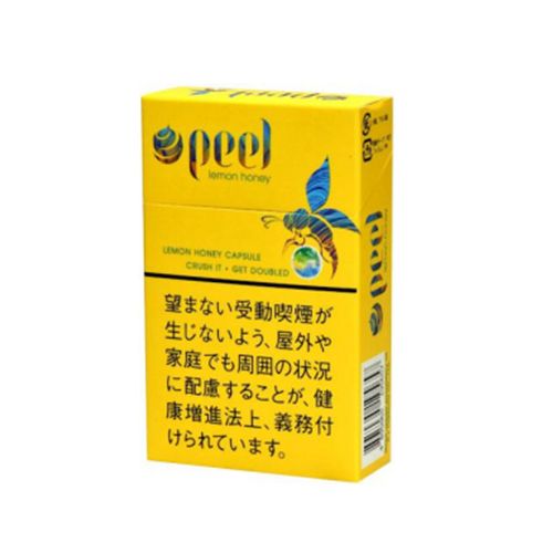 Peel 百乐 柠檬香草爆