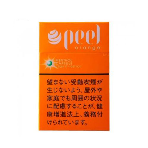 Peel 百乐 橙子爆