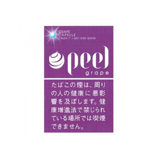 Peel 百乐 葡萄爆