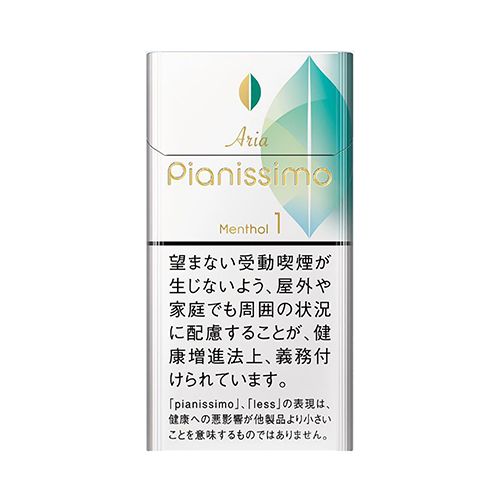 Pianissimo 碧云 清新薄荷 1mg