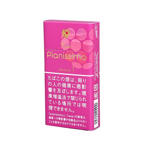 Pianissimo 碧云 玫瑰 1mg