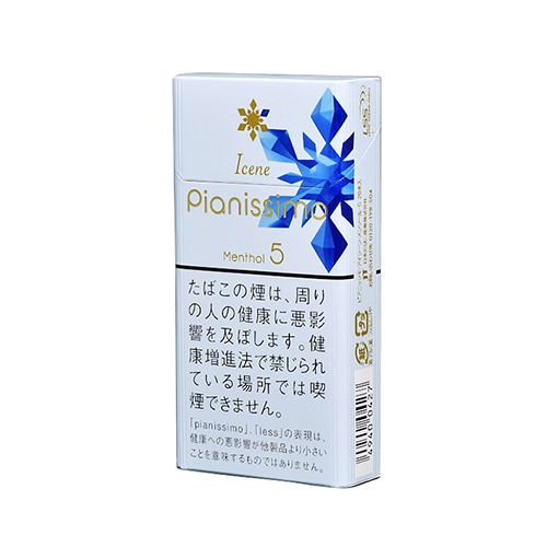 Pianissimo 碧云 冰晶 5mg