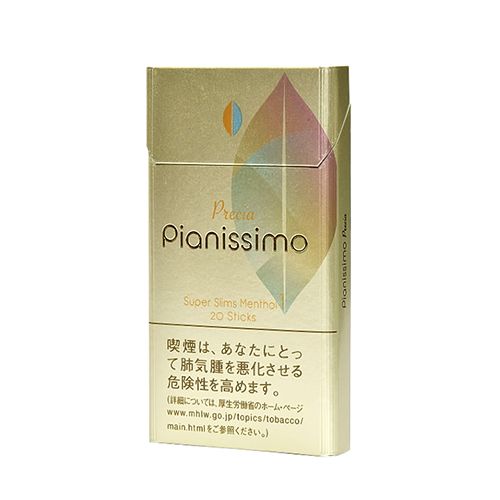 Pianissimo 碧云 黄薄荷 超细 1mg