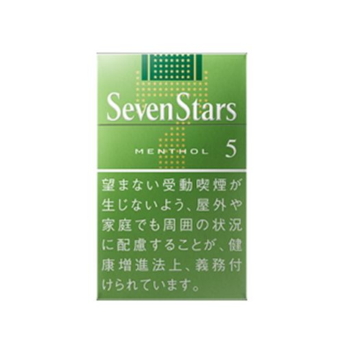 SevenStars 七星王 薄荷 5mg