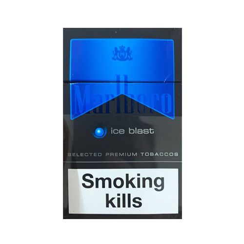 Marlboro万宝路黑冰爆