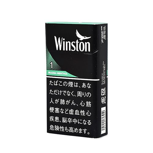 Winston 黑绿薄荷 1mg 加长