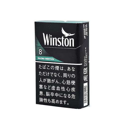 Winston 黑绿薄荷 5mg