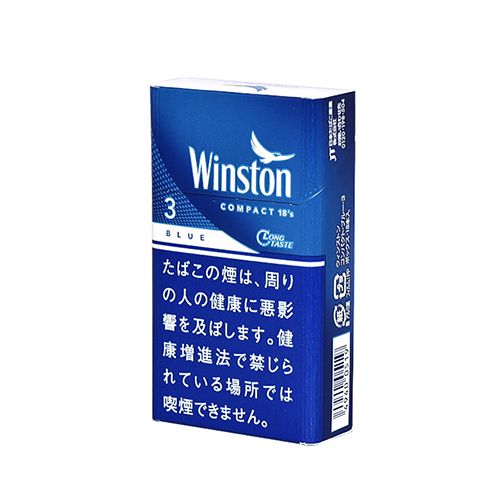 Winston 深蓝 3mg